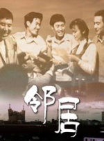 国产一区二